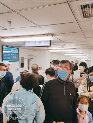 -首都儿科研究所附属儿童医院