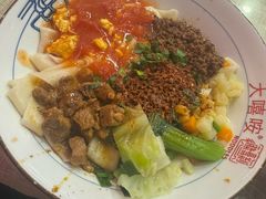-大嘻咹biangbiang面(历史博物馆店)