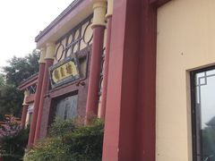 -济南方特东方神画