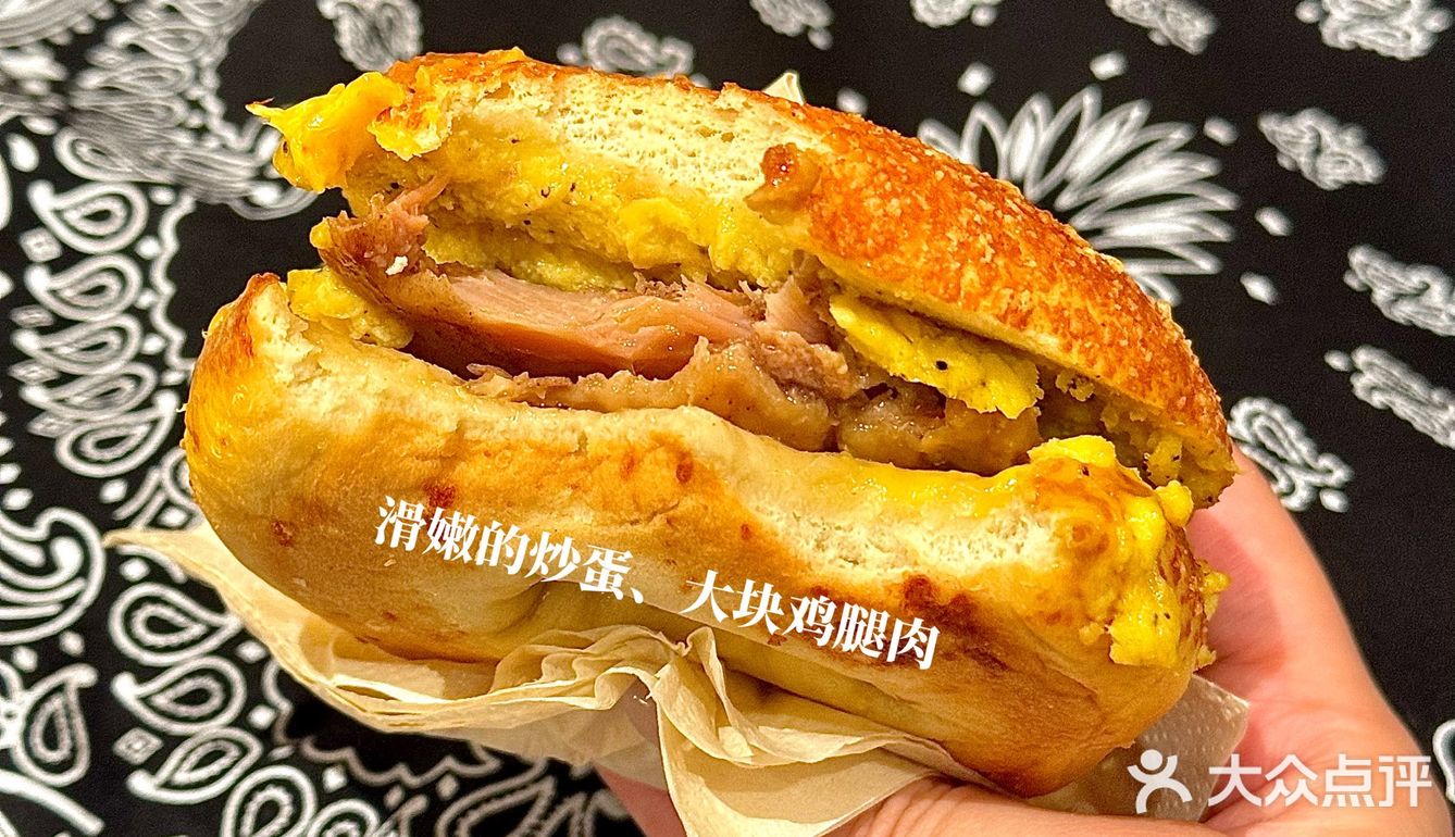 减肥人的快乐三明治🥪