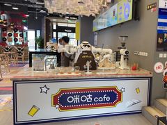 -咪咕咖啡(北京西单店)