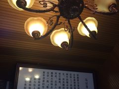 -清真马记宫廷奶酪(广渠门内大街店)