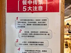 -大碗先生(万家丽店)