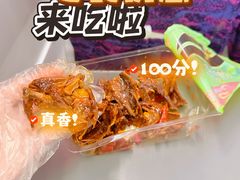 -郴州特产舜华临武鸭(郴州西站店)