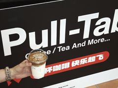 -百益上河城