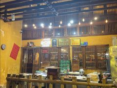 -霄汉羊排(万松园一店)