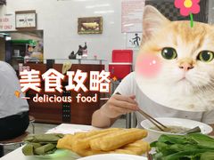 -Pho Hoa Pasteur