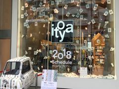 -伊东屋(本店)