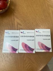 -上海漾颜医疗美容