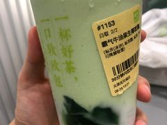 -喜茶(天津乐宾百货店)