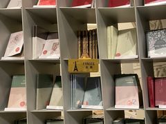 -思南书局·诗歌店