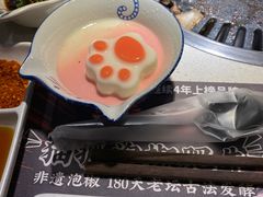 -猫爪爪原切自助烤肉(观音桥阳光世纪店)