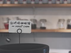 -Joymean coffee.见面咖啡