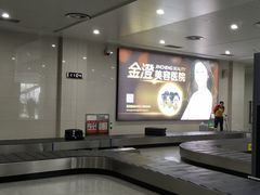 -丹东浪头机场