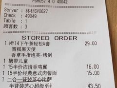 iphone_upload_pic-必胜客(瑞虹店)