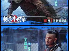 -万达影城(金牛万达广场激光IMAX店)
