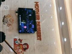 -甜心妈妈·榴莲星级糖水(北京路总店)