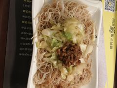 -真功夫(中大五院店)