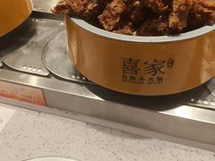 -喜家自助小火锅(乐客城店)