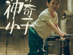 -太平洋影城(深圳8号仓店)