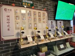 -裕和堂中医推拿艾灸(太古汇臻品店)