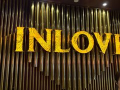 -INLOVE KTV(水晶城店)