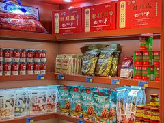 -伊带伊路新疆美食府(呼家楼店)