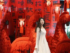 -禧宴Joyous Restaurant(禧园店)