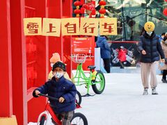 -大族广场Mall&More