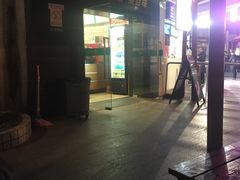 -赛百味SUBWAY(东方明珠店)