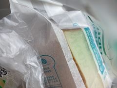 -爱达乐面包生日蛋糕(温江德昆新天地店)