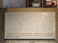 -岳王庙