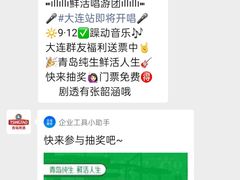 -大连体育中心体育馆