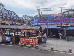 -锅贴杨一手特色豆花烤鱼饭店(荔波美食街店)