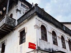 -梅州天地人花园酒店(梅县人民广场店)