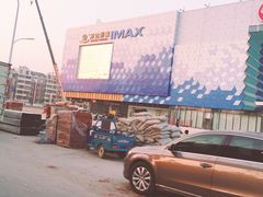 -万达广场(盐城盐都店)