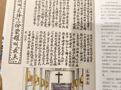 -先锋书店(五台山总店)