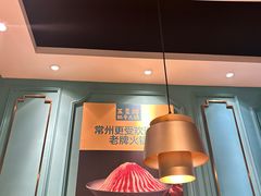 -五星桥原切肥牛火锅(怀德桥店)