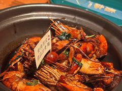-蝦塘·中国餐馆(城墙南马道巷店)