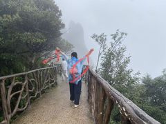-三清山风景名胜区