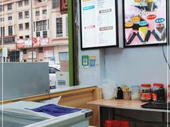 -郭爸烧仙草(西航·潭人街店)