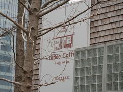-LilBee Coffee
