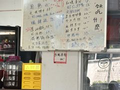 -胖子饭店(兴学弄店)
