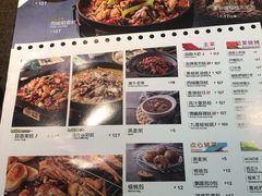 -蛙喔牛蛙(高新绿宝店)