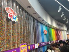 -m豆巧克力世界(上海世茂广场店)