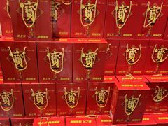 -单家老院·院子里的青岛菜(沙子口店)