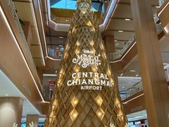 -尚泰清迈机场购物中心