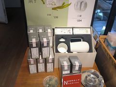 -煮叶(悠唐广场店)