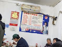 -一品鲜鱼锅贴(人民一路店)