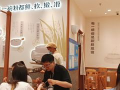 -小满手工粉(上海品尊国际店)